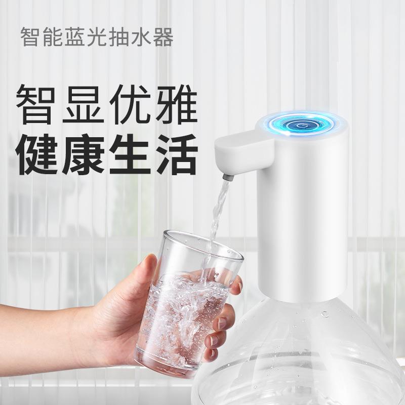 自动桶装水抽水器便携式饮水机电动吸水上水器纯净水桶压水出水器