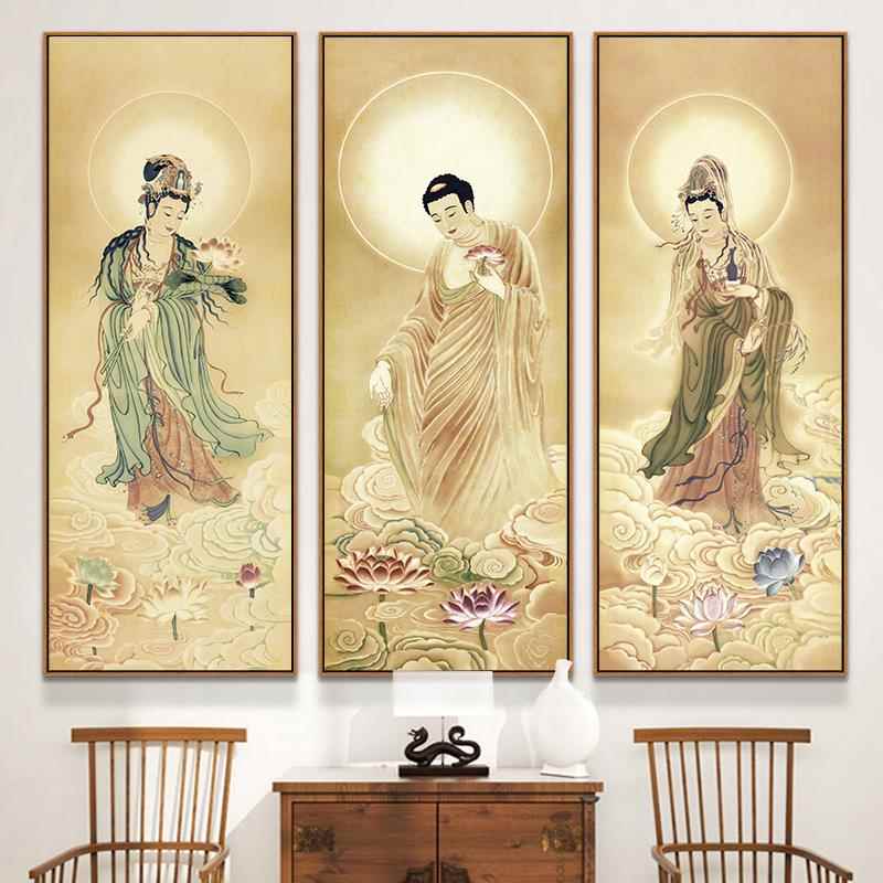 西方三圣佛像观音菩萨佛像壁画禅意客厅背景墙装饰画中堂供台挂画