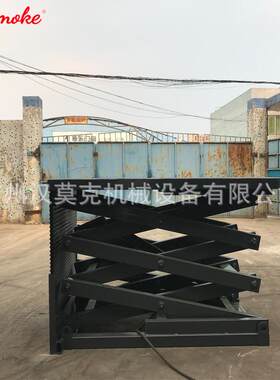 厂家直销吨鑫升升降货梯仓库加强配置固定剪叉式升降机佛山产地