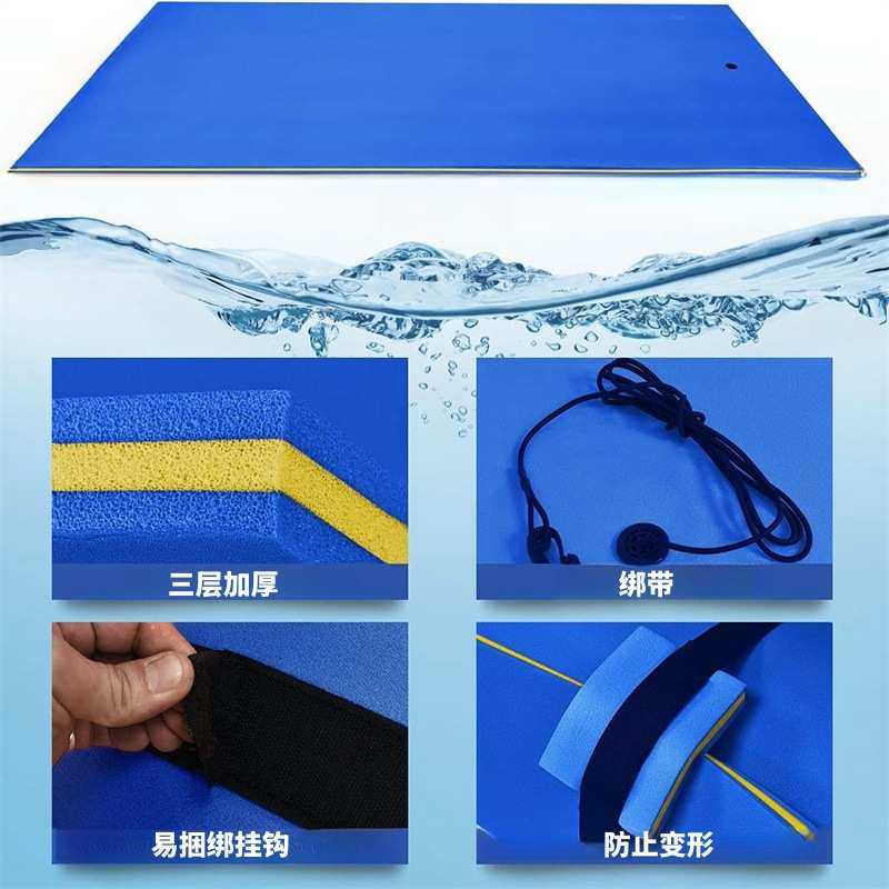 三层加厚抗撕裂XPE水上浮毯漂浮垫 防水防滑户外海上泡沫睡莲垫