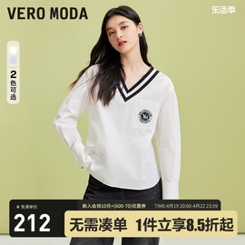 veromoda上衣女2024春夏学院，风v领条纹针织拼接刺绣口袋