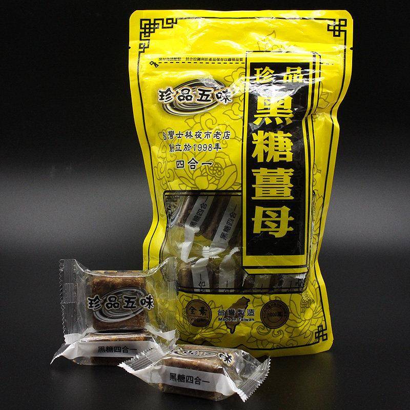 台湾珍品五味黑糖桂圆红枣姜母茶大姨妈姜汤红糖姜茶月经老姜汁