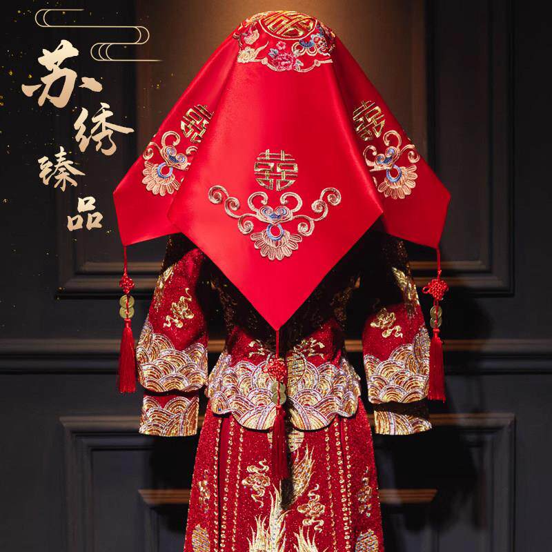 红盖头新娘2024结婚用的盖头缎面中式婚礼蒙头秀禾服高级出嫁红色