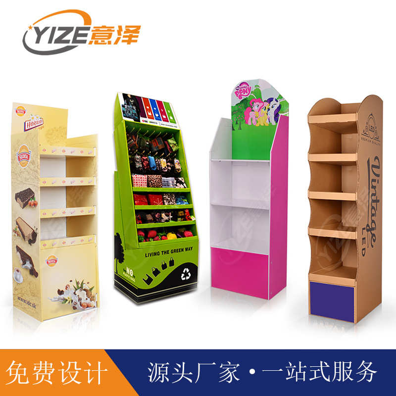 商超产品促销纸货架咖啡酒水饮料陈列架超市便利店多层瓦楞纸货架