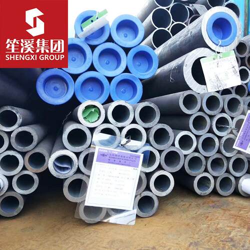 现货宝钢16MnDG高压锅炉管16MnDG合金无缝钢管提供质保书可切割