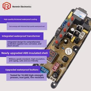 天津美丽小天鹅洗衣机电脑板Xqb72 Tl48 本Za 7258主板电路版