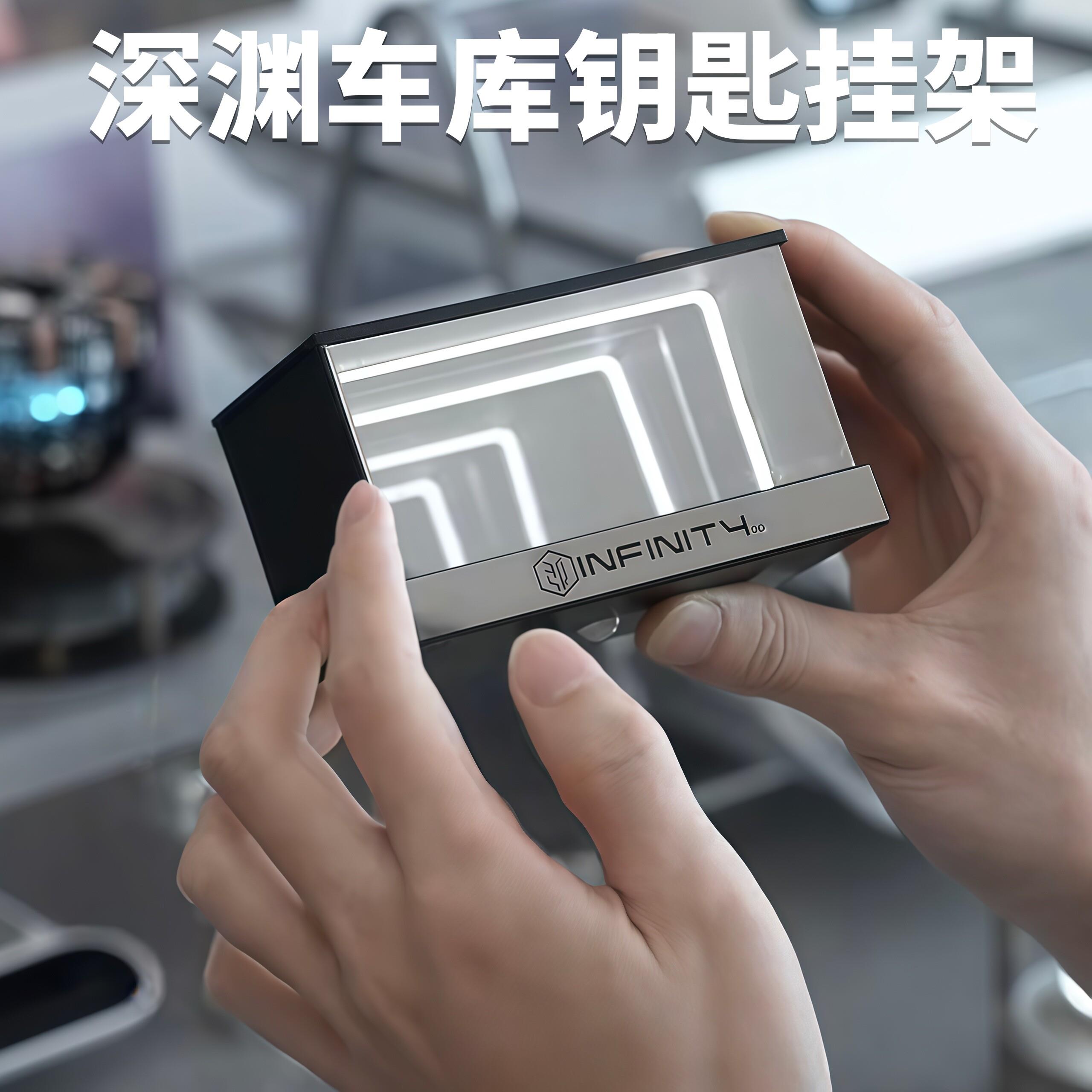 玄关入户磁吸钥匙挂架1:64车模展示盒无限车库深渊灯高级感摆件