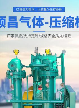 中压压缩机中压空气压缩机中压无油空压机厂家供应