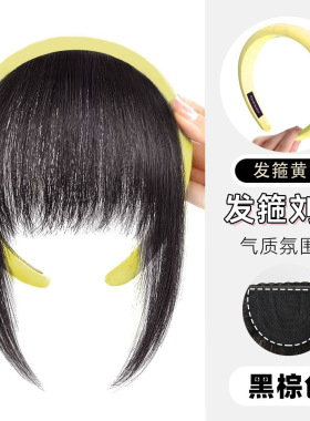 2024新款假发头箍麻花辫辫鱼骨刘海一体发箍女辫子发卡遮头顶发饰