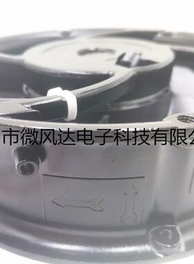 1251风扇机HGT，柜风扇X17L24MB7GM7-0*172M高速风扇