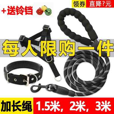 DOG-O-SOAR宠物用品玩具狗狗狗耐
