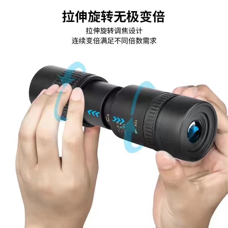 【下单立减50】变倍筒望远镜10x300x40变焦手机拍照演唱会望远镜