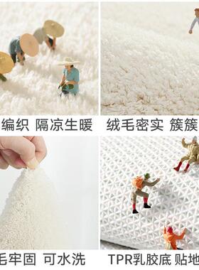 北欧i室ns风整仿羊绒床边卧客厅地羊羔绒毯室地毯地垫铺防滑沙发
