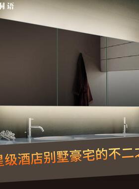 BK9K浴室镜柜挂墙式单独带灯卫生间镜箱太空铝镜加长智能镜柜