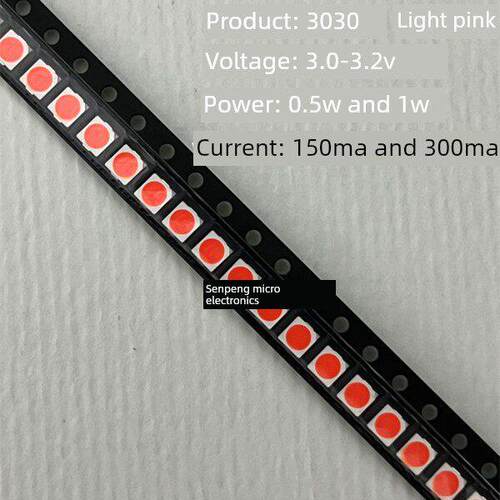 高亮3030 0.5W1瓦3V红光色点粉红led红灯珠调色红贴片发光二极管