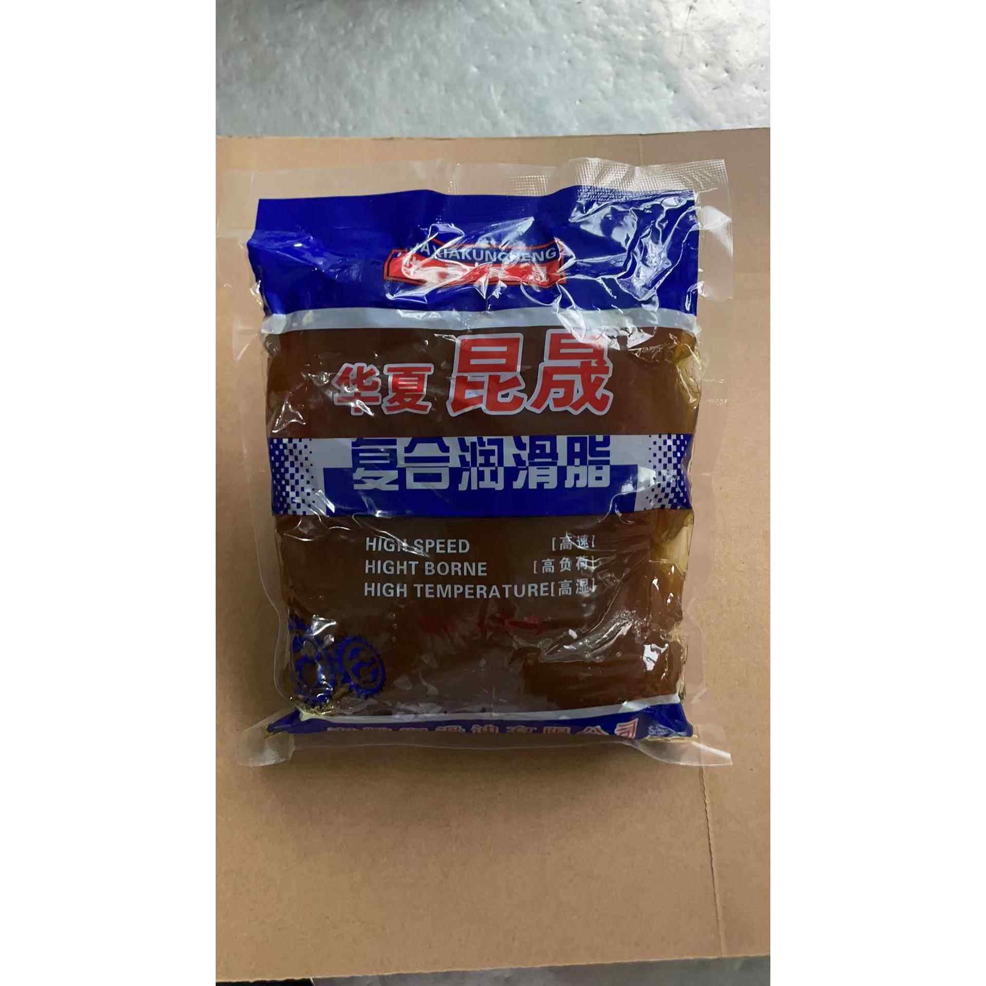 袋装复合锂基润滑脂工业工程车用轴承机械防锈通用黄油-20-120度