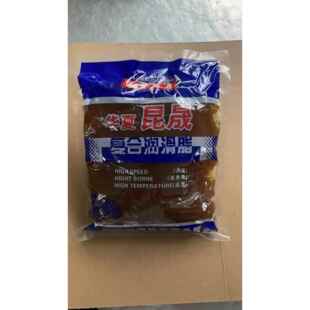 袋装复合锂基润滑脂工业工程车用轴承机械防锈通用黄油-20-120度