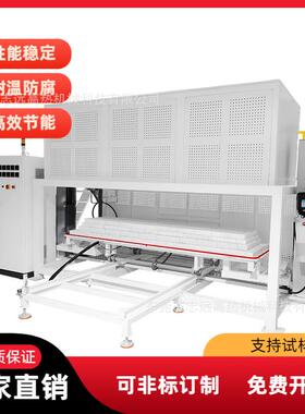 升降真空炉1700℃恒温工业级高温烧结设备支持非标控温烧结炉