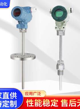 一体化温度变送器SBWZ-2480现场就地温度数显示仪PT100传感器