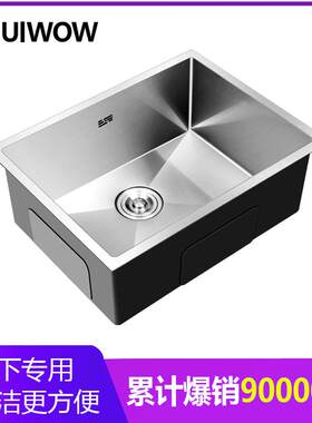 加厚不锈钢水槽单水槽台下盆嵌入式304手工水槽厨房洗菜盆洗碗水