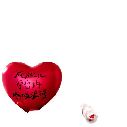 婚房布置套装瓦楞纸挂布长条喜字拉花结婚订婚门口装饰婚礼窗帘