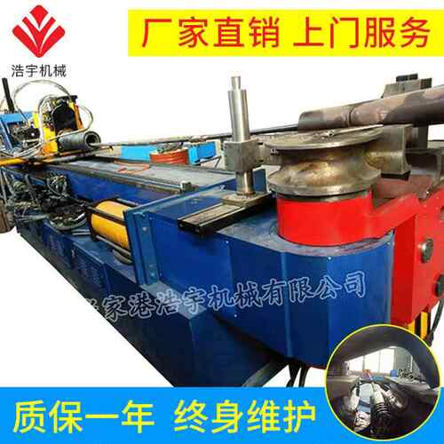 厂家供应DW120全自动弯管机三层模三维自动型材数控