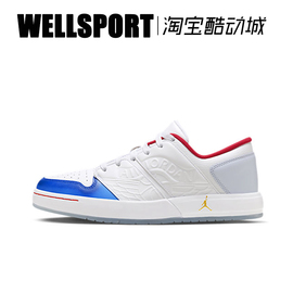 nike耐克男子aj1jordanretro1low经典复刻休闲板鞋fn8903-111