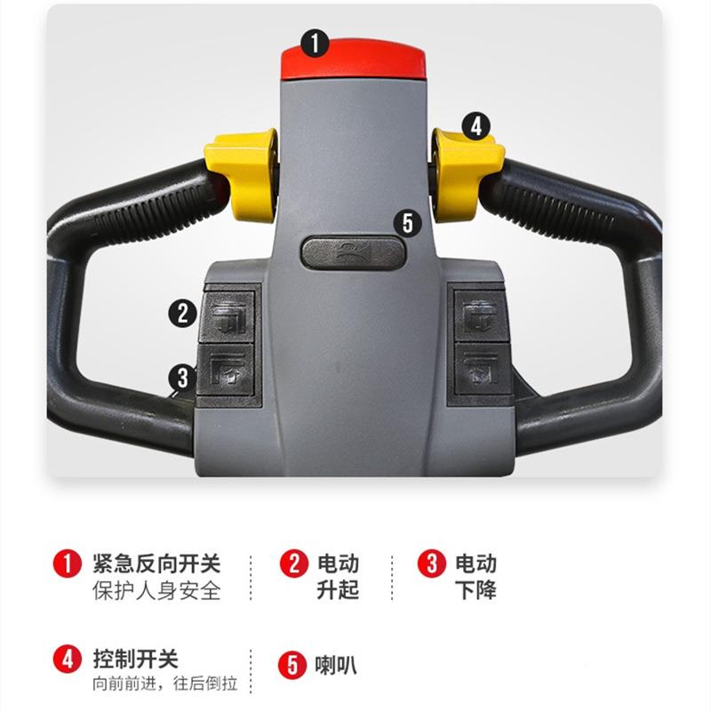 1W.4-1.8吨步行式高电动堆车QUJ(宽腿)ES14-30W AES18-40A
