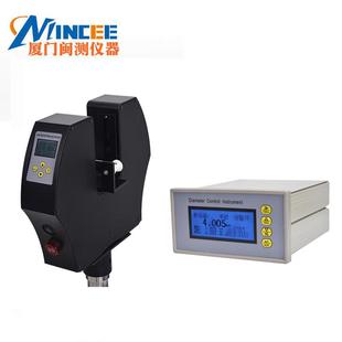 ETD 05B激光扫描测径仪激光测径仪电缆光缆PVC管线材直径测量仪