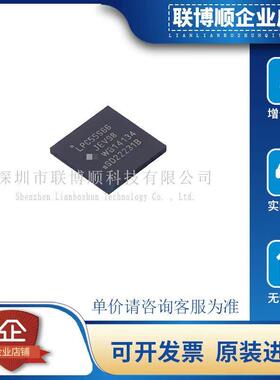 原装进口 LPC55S66JEV98K 封装 VFBGA-98 256KB 100MHz 单片机