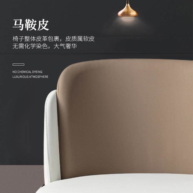 意式轻奢餐椅家用化妆靠背椅子简约洽谈椅售楼处办公室接待会客椅