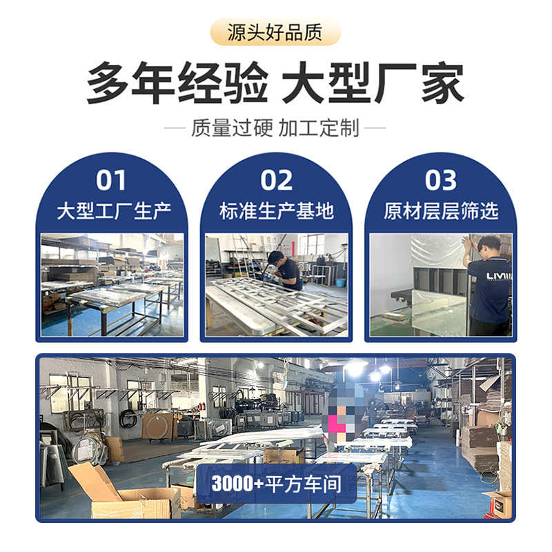 定制全身镜家用卧室穿衣镜智能led镜子长方形壁挂带灯试衣镜