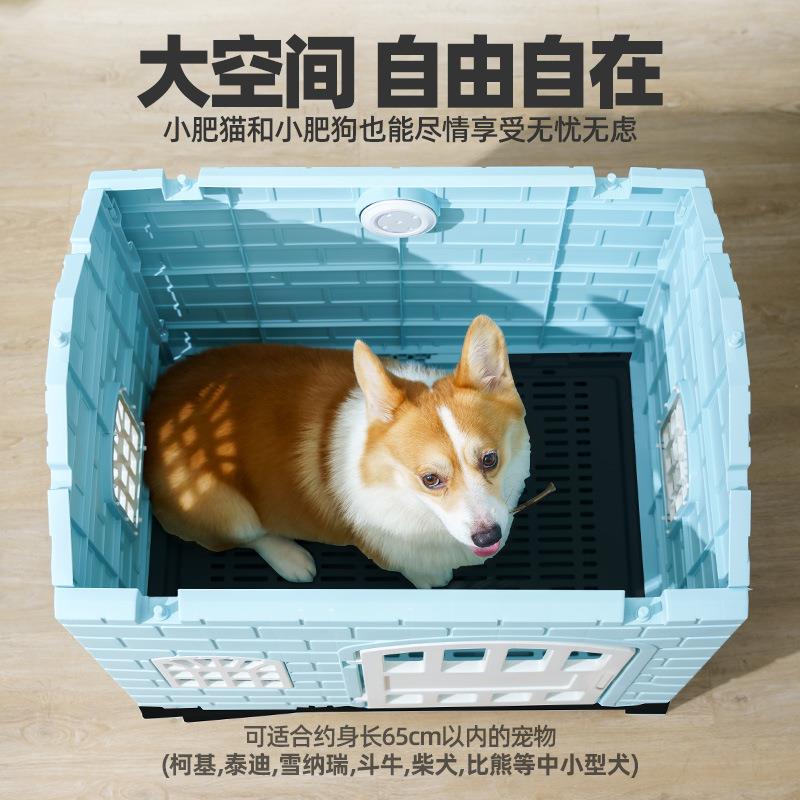 户外狗窝金毛狗房子夏季宠物别墅塑料狗笼子四季用狗笼大型犬狗屋
