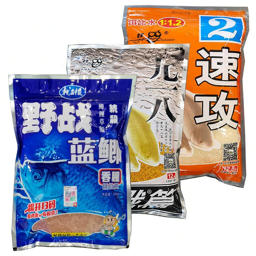 经典钓鱼龙王草鱼鲫鱼饲料路亚饵