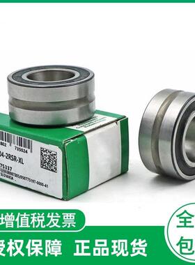 德国滚针轴承NA4912-XL NA4913-XL NA4914-XL NA4915