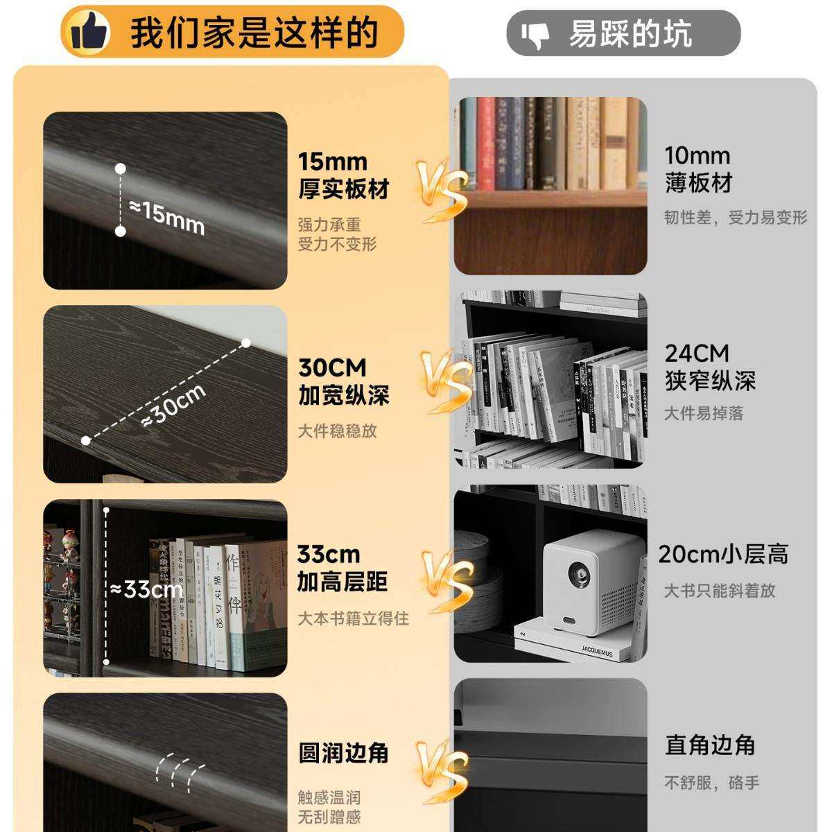 实木书架落地置物架儿童一体靠墙黑色展示柜子储物柜客厅自由组合