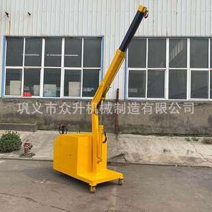 电动走液压旋转吊 行移动式吊机 小工厂EEU车间用重型单机臂吊车