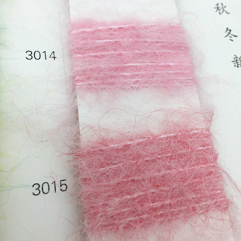 海色纱yarn33nm纱色卡1马毛支羊毛纱线拉毛长毛/线仰望粗毛马海毛