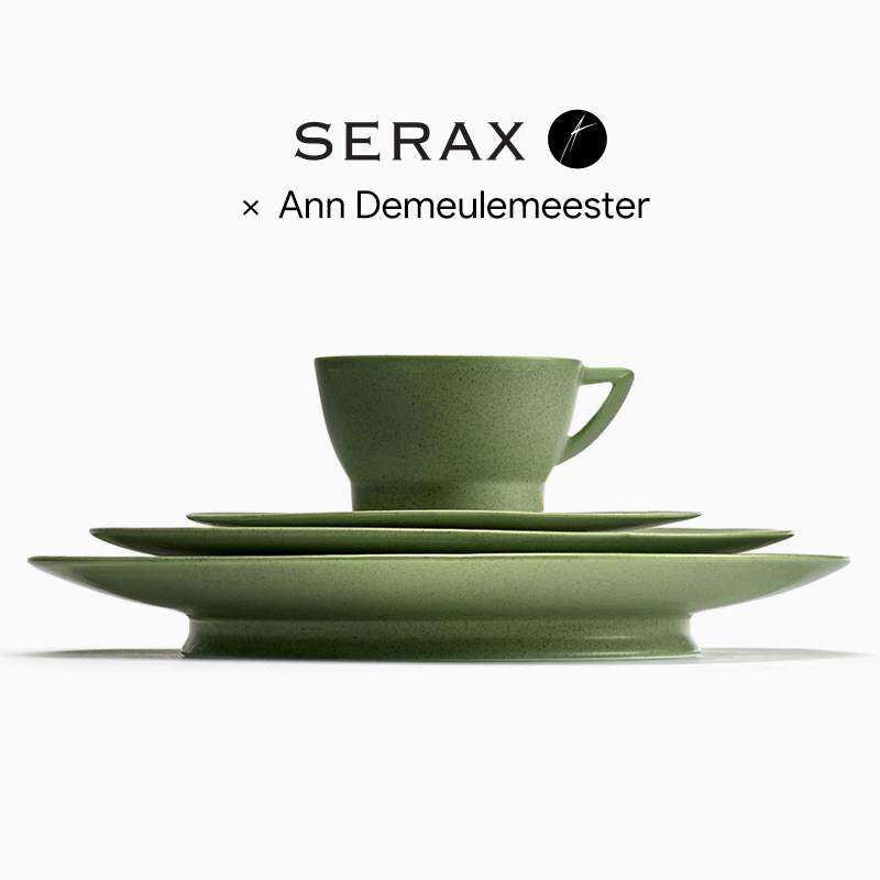 比利时Serax AnnDemeulemeester餐具陶瓷碗抹茶绿 家用汤碗蛋糕盘