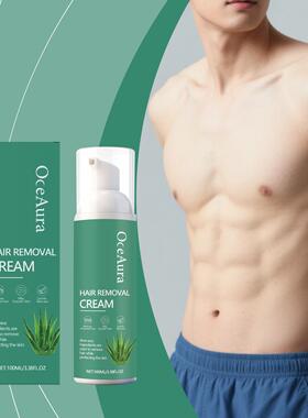 OCEAURA Gentle Aloe Men's Hair Removal Mousse - For clean, m
