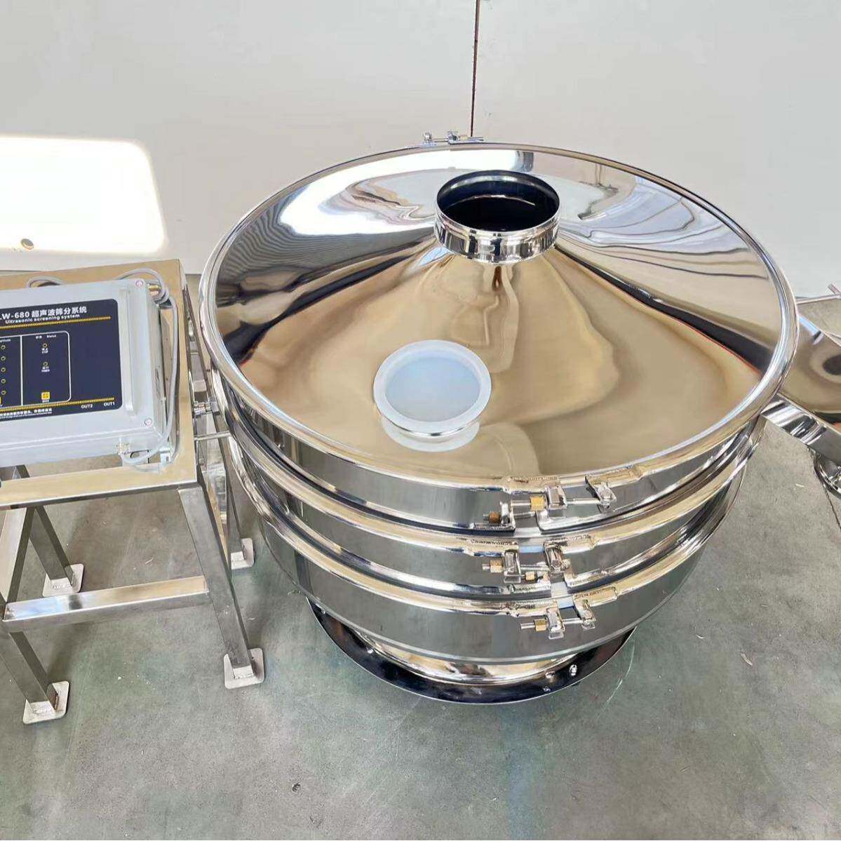 超声波震动筛分机旋振筛圆形振荡筛不锈钢三次元振动筛操作简单