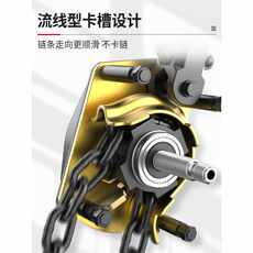 Ведро с медом