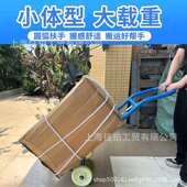 蓝色工角铁仓库推车载加强重地农用搬运车拉货便779携小推车老手