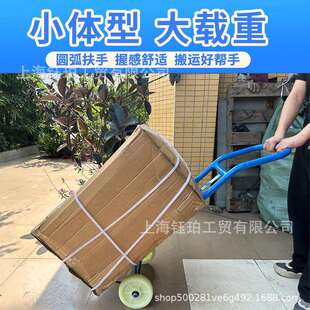 蓝色工角铁仓库推车载加强重地农用搬运车拉货便779携小推车老手