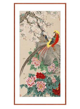 新中式客厅入户玄关装饰画花开富贵走廊过道花鸟祥和高级感挂画