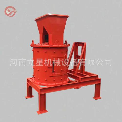 星制造石立式VLN复合式破碎机玻璃陶瓷粉碎碎机英砂耐立火材料破