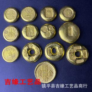仿古金锭钱币金元宝金块金砖金币仿古铜鎏金把玩仿古影视道具