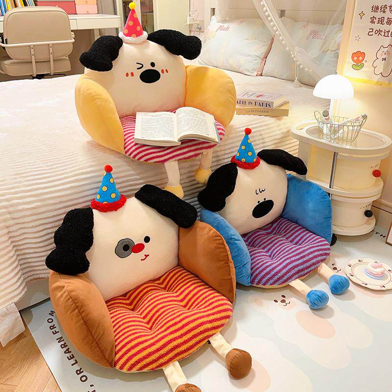 卡通坐垫靠背一体椅子垫办公室靠垫学生宿舍座椅垫子久坐防屁股痛