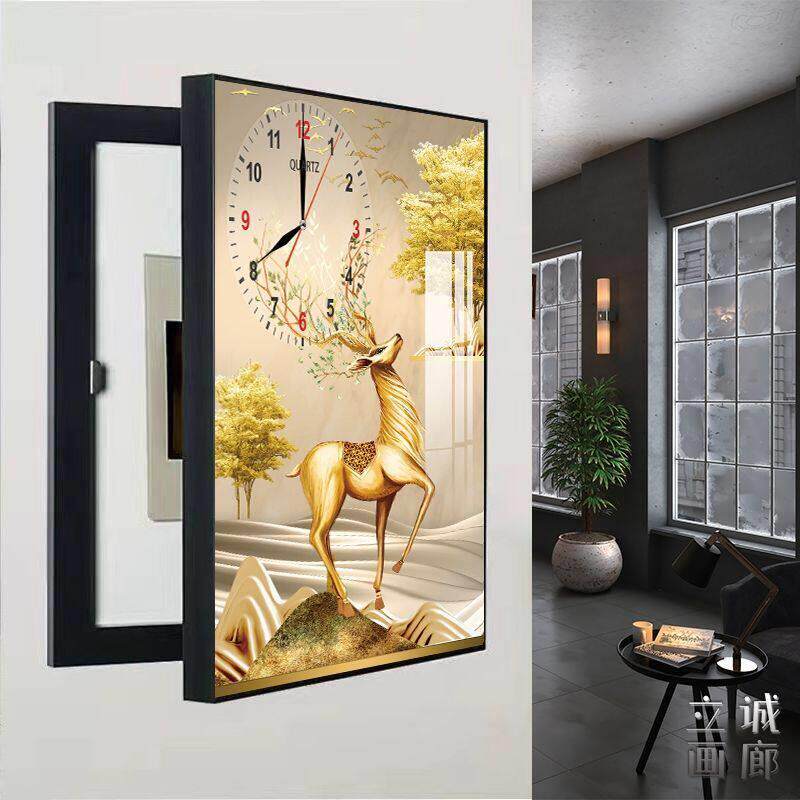 免打孔电表箱装饰画 画带钟表竖款现代简约遮挡客厅配电箱总开 关