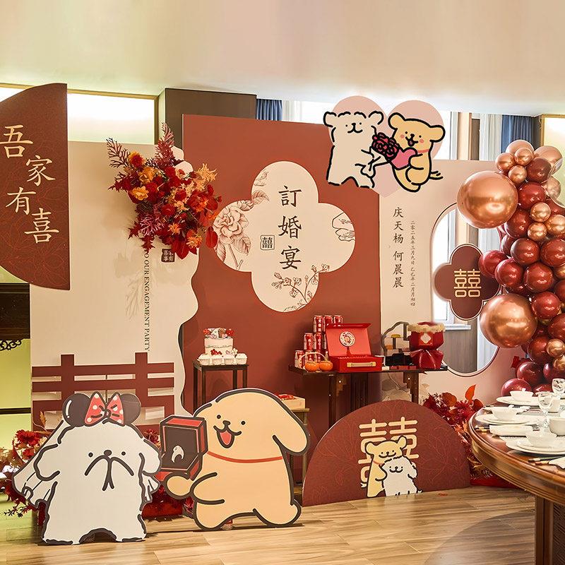 线 线条小狗订婚宴布置新中式全套装饰KT板背景墙高级氛围拍照摆